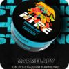HYPE Strong 20гр Marmelady (Кисло-сладкий мармелад)