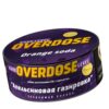 Overdose 25гр Orange Soda (Апельсиновая газировка)