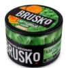 Brusko 50 (Кактусовый финик)