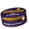 Overdose 25 гр Pink grapefruit (Розовый грейпфрут)
