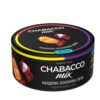 Chabacco 25 (Мандарин-земляника-личи)