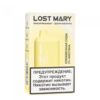 Lost Mary 5000 затяжек (Клюквенная сода)