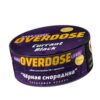 Overdose 25гр Currant Black (Черная смородина)