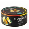 Chabacco 40 (Тропик лав)