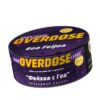 Overdose 25гр Goa Feijoa (Фейхоа с Гоа)
