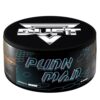 Duft 80гр Punk Man (Клубника, Грейпфрут, Личи)