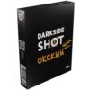 DS Shot 30 Окский Чилл
