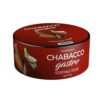 Chabacco LE 50 Garlic toast (Чесночные гренки)