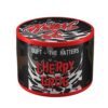 Duft Hatters 40гр (Cherry Grog) Вишневый грог