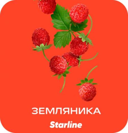 Starline 25 (Земляника)