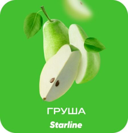 Starline 25 (Груша)