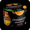 Chabacco Emotions 50 Bumble bee (Бамбл кофе)