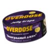 Overdose 25гр Jelly Grape (Виноградный джем)