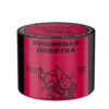 Северный 40 (Вишневая девятка)