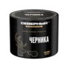 Северный Professional 40 (Черника)