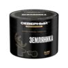 Северный Professional 40 (Земляника)