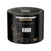 Северный Professional 40 (Киви)