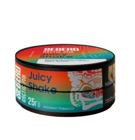 Sebero Arctic Mix 25 Juicy Shake (Виноград, мята, малина, арбуз, базилик, лимон-лайм, арктик)