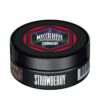 MustHave 25 (Strawberry) Садовая клубника