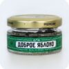 Dogma 20гр (Доброе яблоко)