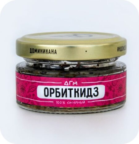 Dogma 20гр (Орбиткидз)