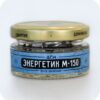 Dogma 20гр (Энергетик М-150)