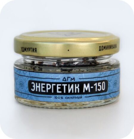 Dogma 20гр (Энергетик М-150)