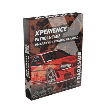 DS Xperience 25 PETROL HEADZ (Маракуйя, манго, ананас)