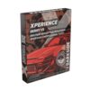 DS Xperience 25 BERRY VS (Белый виноград, малина, черная смородина)