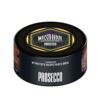 MustHave 25 (Prosecco)