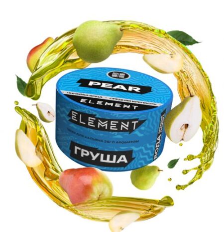 Element NEW Вода 25гр (Pear)