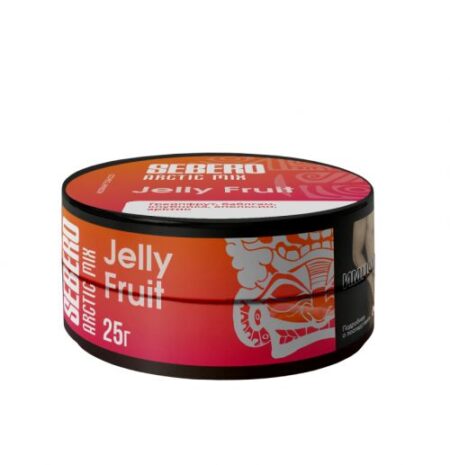 Sebero Arctic Mix 25 Jelly Fruit (Грейпфрут, бабл-гам, клубника, апельсин, арктик)