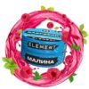 Element NEW Вода 25гр (Raspberry)