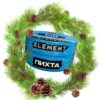 Element NEW Вода 25гр (Fir)