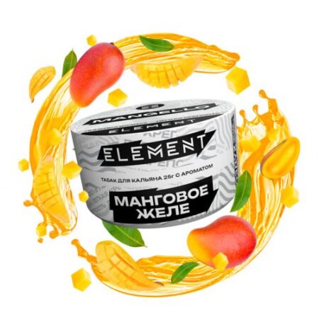 Element Воздух 25гр (Mangello)