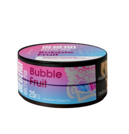 Sebero Arctic Mix 25 Bubble Fruit (Бабл-гам, виноград, голубика, манго, арктик)