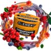 Element NEW Земля 25гр (Siberry)