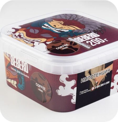 Sebero 200 Кофе (Coffee)