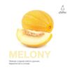 MP 50 Melony (Дыня)