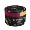 Chabacco 50 (Чай мумбаи)