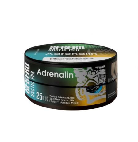 Sebero Arctic Mix 25 Adrenalin (Лимон,фейхоа,энергетик,арктик)