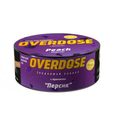 Overdose 25гр Peach (Персик)