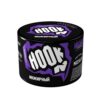 Hook 50 (Инжирный)