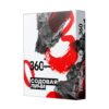 Сарма 360 120 Содовая-Личи