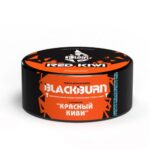 BlackBurn 25 Red kiwi (Красный киви)