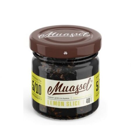 Muassel 6/10 40гр Лимонная долька