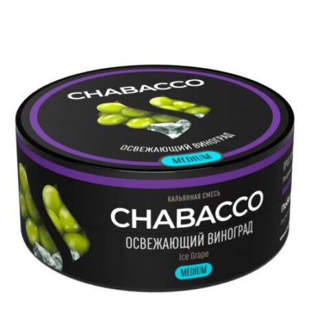 Chabacco 40 (Освежающий виноград)