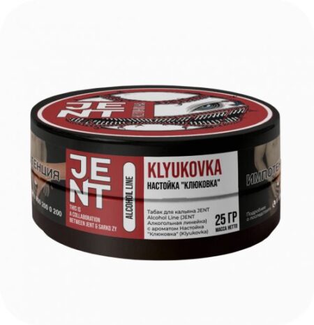 Jent 25гр Klyukovka (Настойка Клюковка)