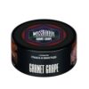 MustHave 25 Garnet Grape (Гранат и виноград)