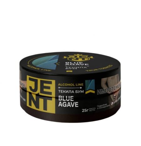 Jent 25гр Blue agave (Текила Бум)